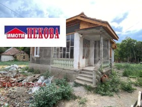 ������� ���� | Imot.bg � ����� ������ 2