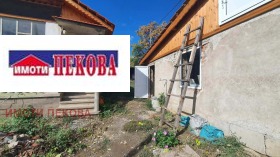 ������� ���� | Imot.bg � ����� ������ 5