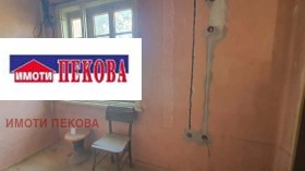 ������� ���� | Imot.bg � ����� ������ 12