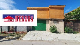 ������� ���� | Imot.bg � ����� ������ 4