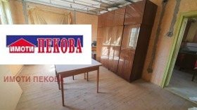 ������� ���� | Imot.bg � ����� ������ 11