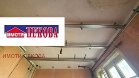������� ���� | Imot.bg � ����� ������ 13