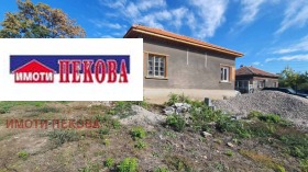 ������� ���� | Imot.bg � ����� ������ 3