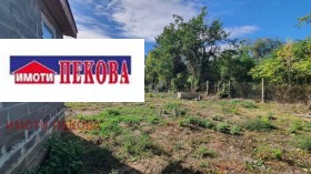 ������� ���� | Imot.bg � ����� ������ 7