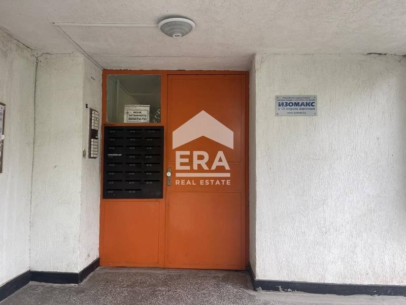 Продава 2-СТАЕН, гр. София, Връбница 1, снимка 11 - Апартаменти - 54688946