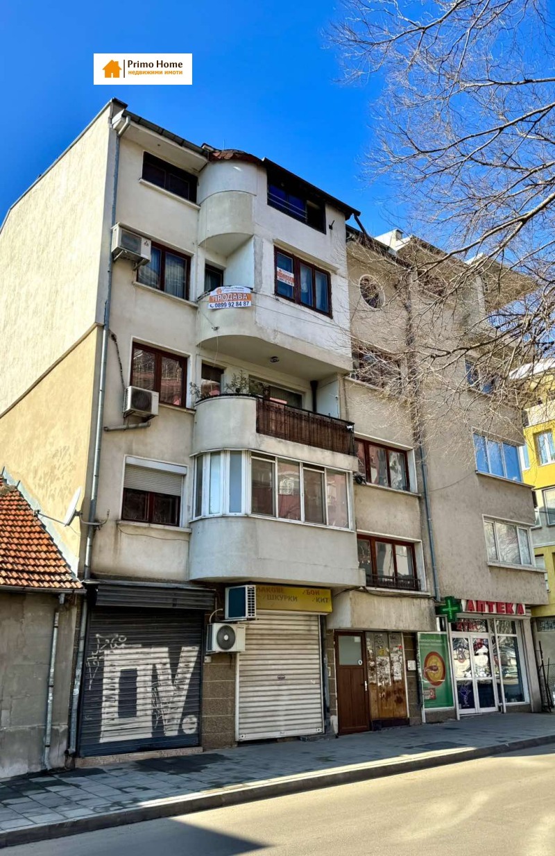 Продава  3-стаен град Русе , Възраждане , 74 кв.м | 55280816