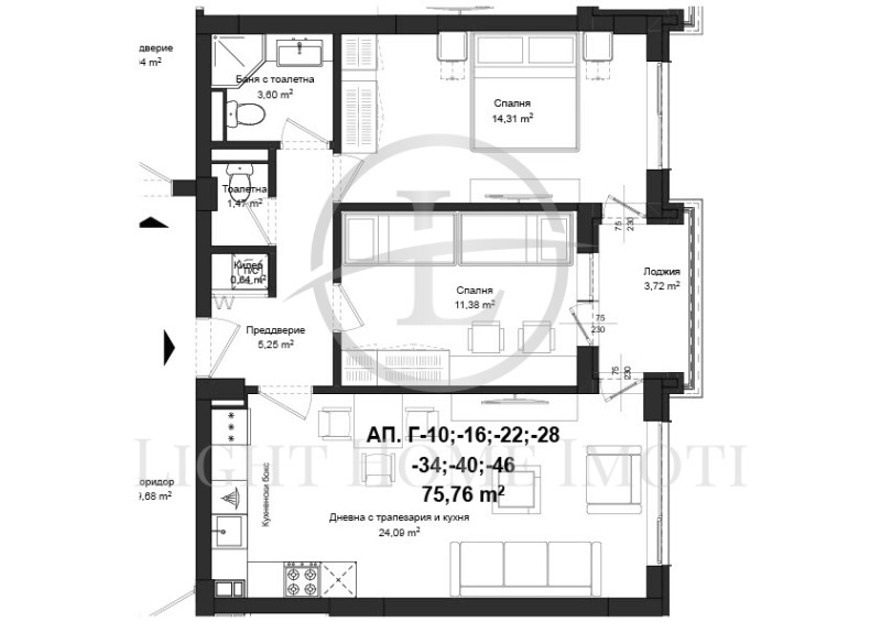 En venta  2 dormitorios Plovdiv , Gagarin , 86 metros cuadrados | 38570272 - imagen [4]