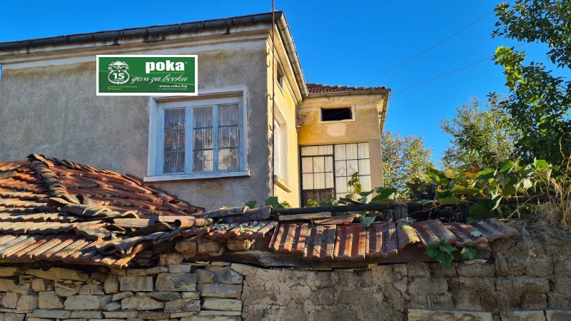 Продава КЪЩА, с. Ракитница, област Стара Загора, снимка 4 - Къщи - 46422091