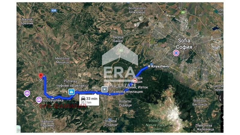 Продава КЪЩА, с. Ярджиловци, област Перник, снимка 15 - Къщи - 52466050