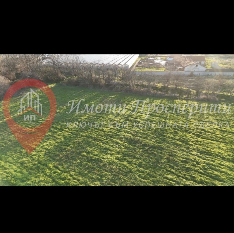 Продава ПАРЦЕЛ, с. Бошуля, област Пазарджик, снимка 5 - Парцели - 53324779