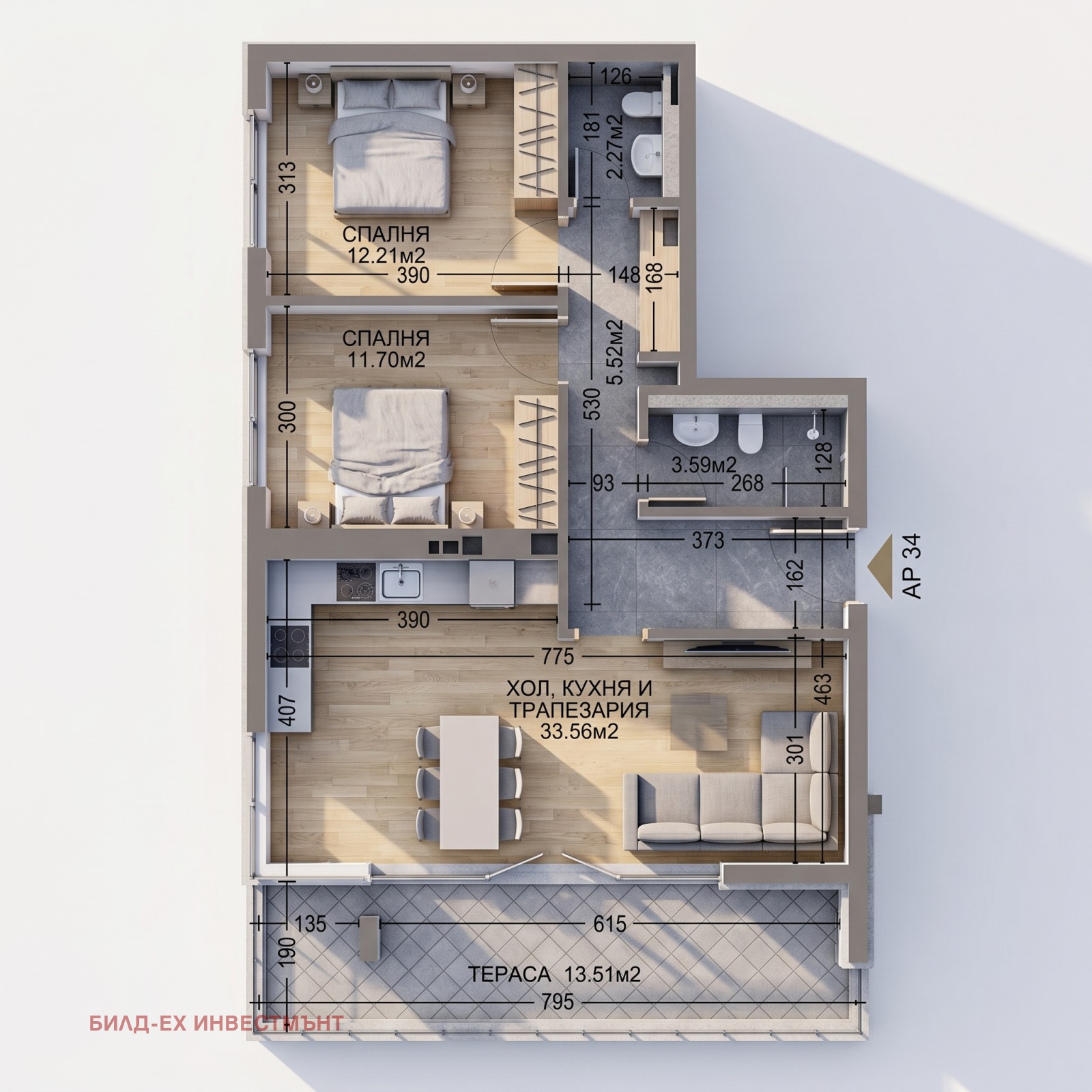 Продава 3-СТАЕН, гр. София, Манастирски ливади, снимка 7 - Апартаменти - 54290295