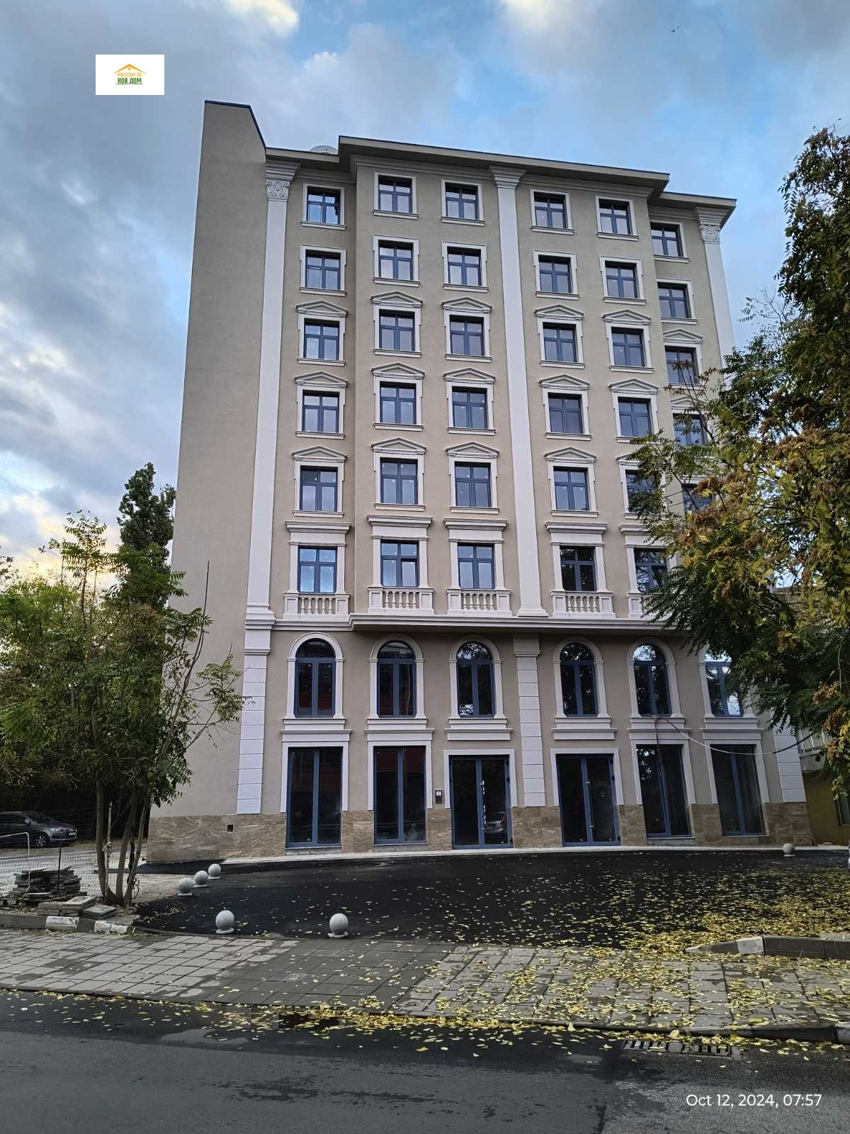 Продава ОФИС, гр. Пловдив, Център, снимка 2 - Офиси - 52062150