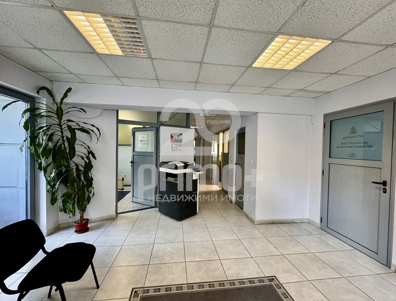 Продава ОФИС, гр. София, Славия