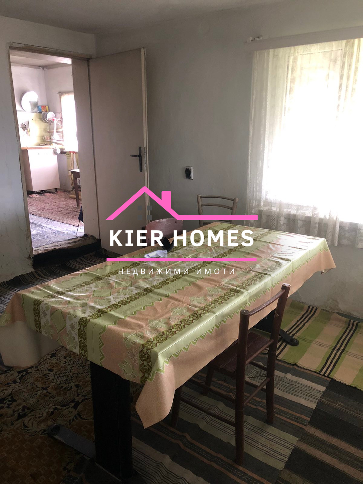 Продава КЪЩА, с. Княжево, област Хасково, снимка 5 - Къщи - 54064487