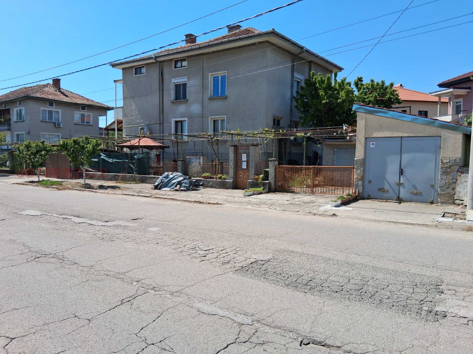 Продава ЕТАЖ ОТ КЪЩА, гр. Баня, област Пловдив