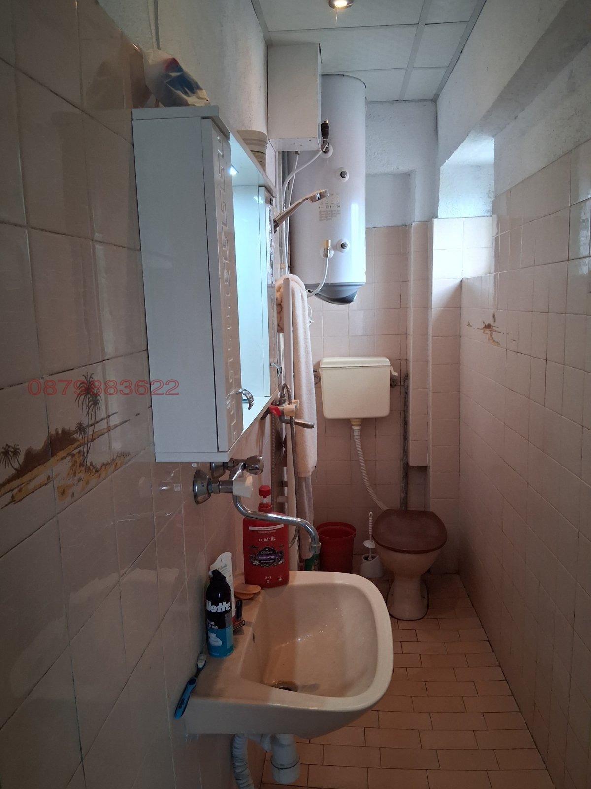 Продава ЕТАЖ ОТ КЪЩА, гр. Баня, област Пловдив, снимка 10 - Етаж от къща - 54823973