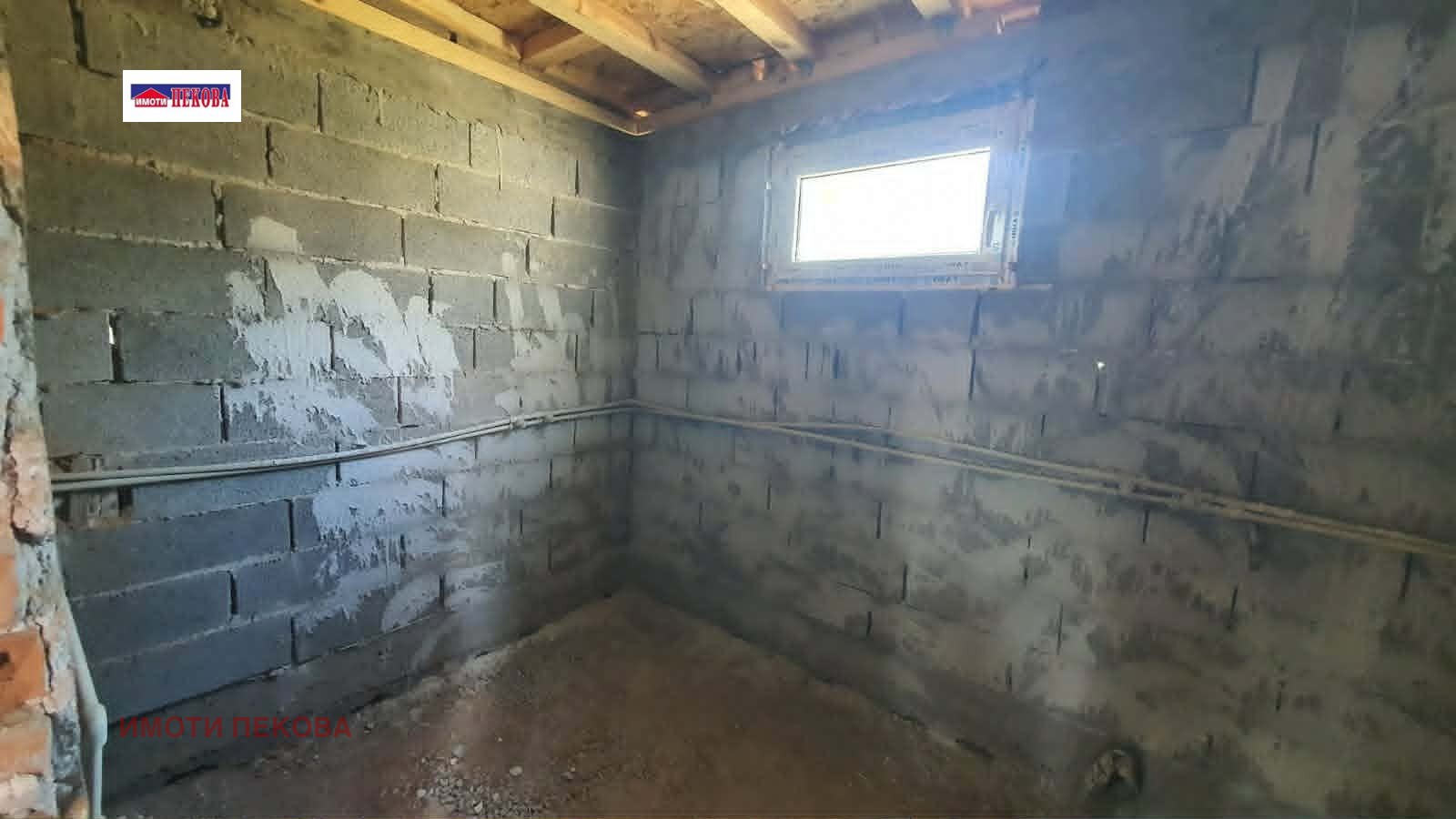 Продава КЪЩА, гр. Брегово, област Видин, снимка 14 - Къщи - 54864142