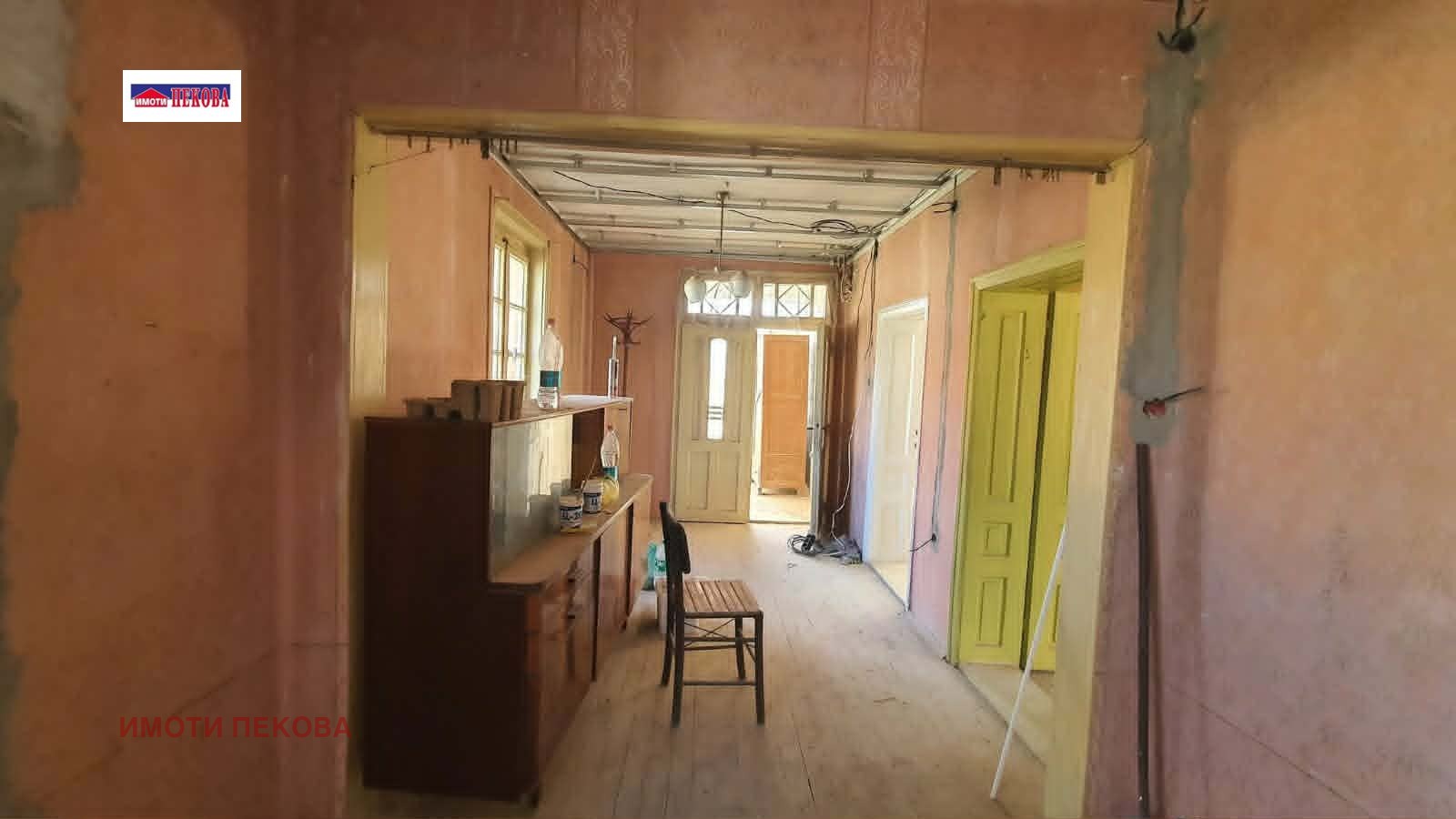Продава КЪЩА, гр. Брегово, област Видин, снимка 9 - Къщи - 54864142