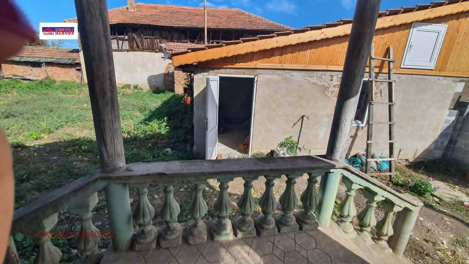 Продава КЪЩА, гр. Брегово, област Видин, снимка 6 - Къщи - 54864142