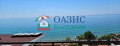 Продава  2-стаен област Бургас , гр. Свети Влас , 100 кв.м | 89391821 - изображение [5]