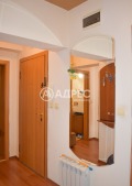 Продава МНОГОСТАЕН, град Велико Търново, Център • по договаряне • 66305498 — Holmes.bg