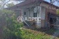 Продава КЪЩА, област Разград, с. Богданци • 20000 € • 79919792 — Holmes.bg