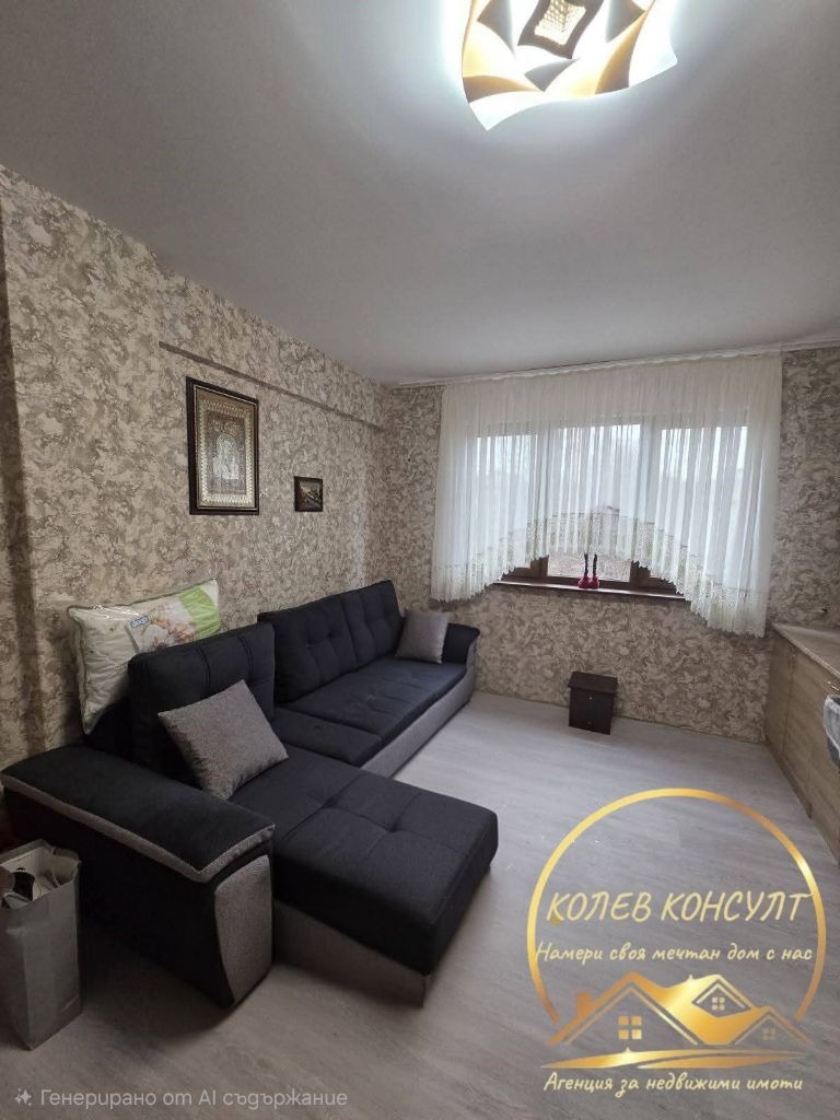 ������� 2-����� | Imot.bg � ����������� 2