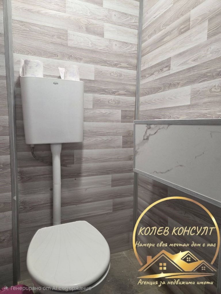 ������� 2-����� | Imot.bg � ����������� 9