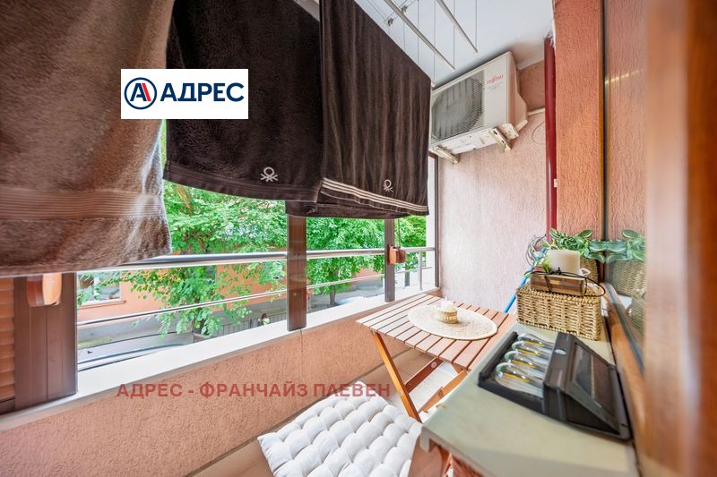 ������� 3-����� | Imot.bg � ����������� 14