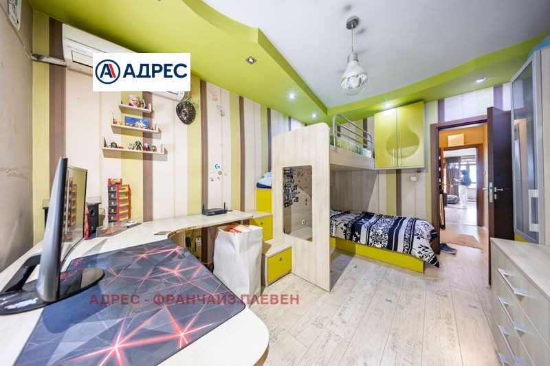 ������� 3-����� | Imot.bg � ����������� 7