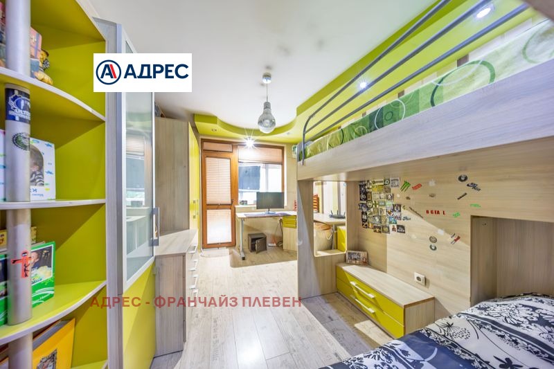 ������� 3-����� | Imot.bg � ����������� 8