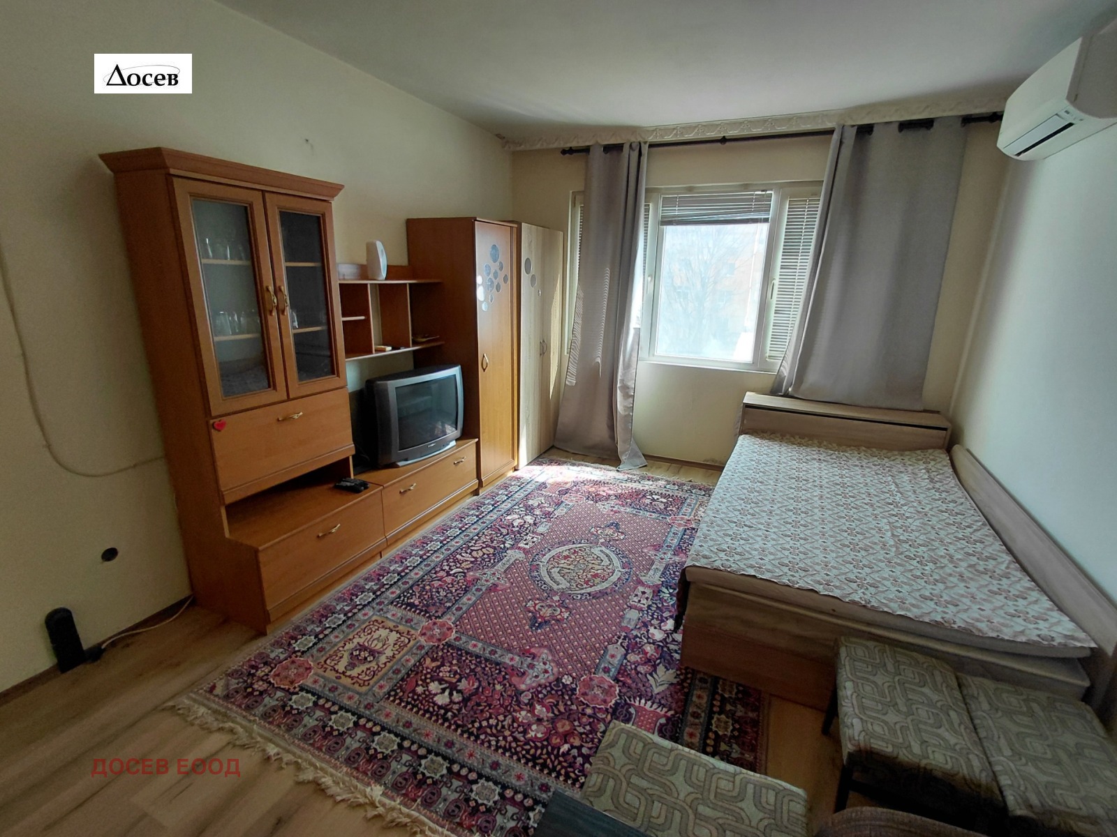 ������� 2-����� | Imot.bg � ����������� 1