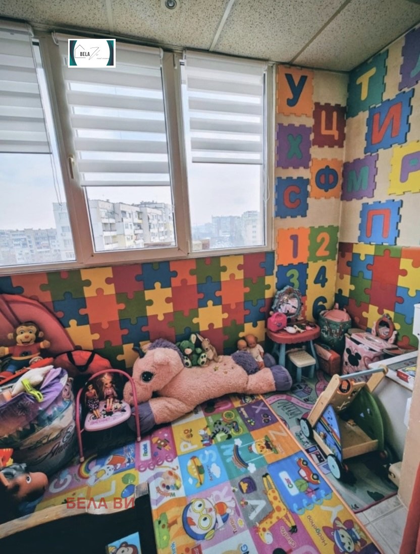 ������� 2-����� | Imot.bg � ����������� 6