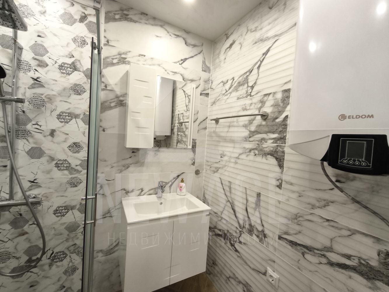 ������� 2-����� | Imot.bg � ����������� 11