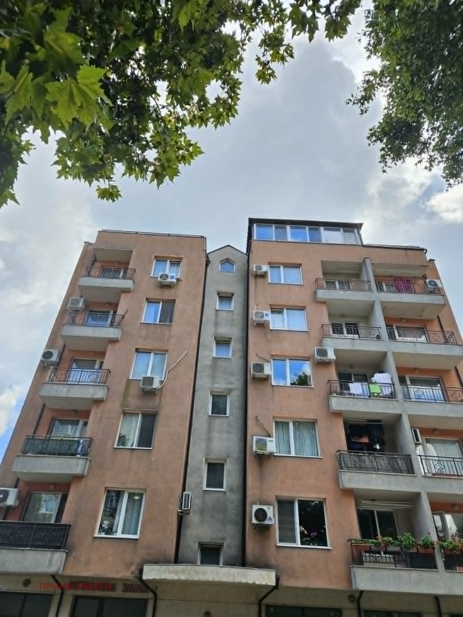 ������� 2-����� | Imot.bg � ����������� 8