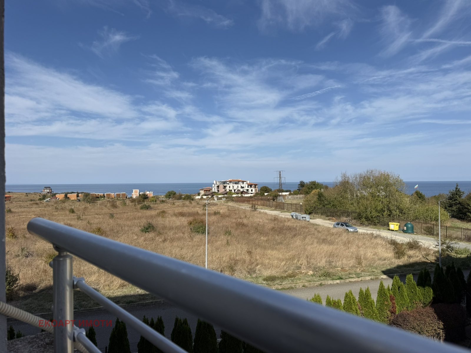 ������� 2-����� | Imot.bg � ����������� 6