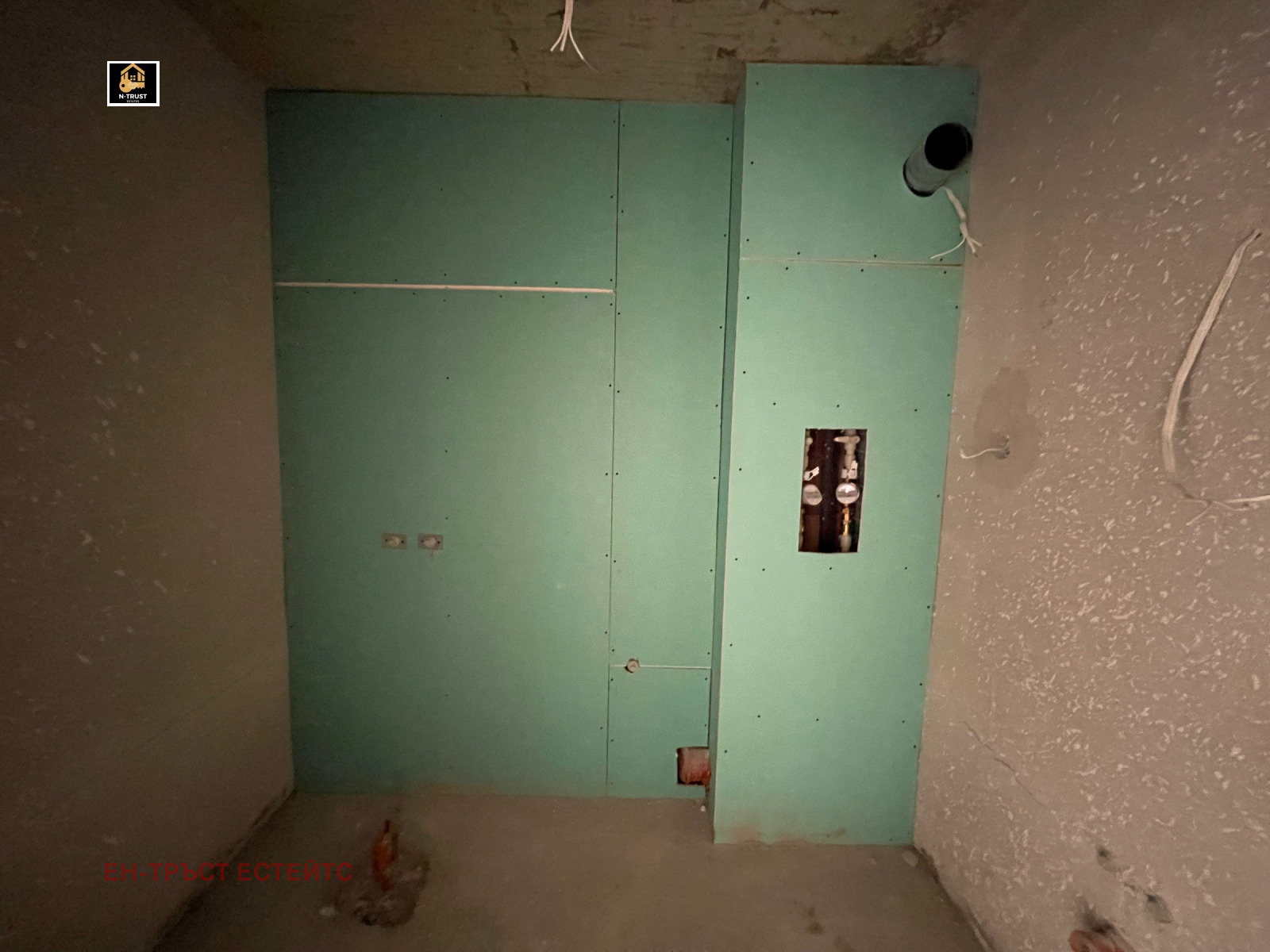 Продава 3-СТАЕН | Imot.bg — изображение 6