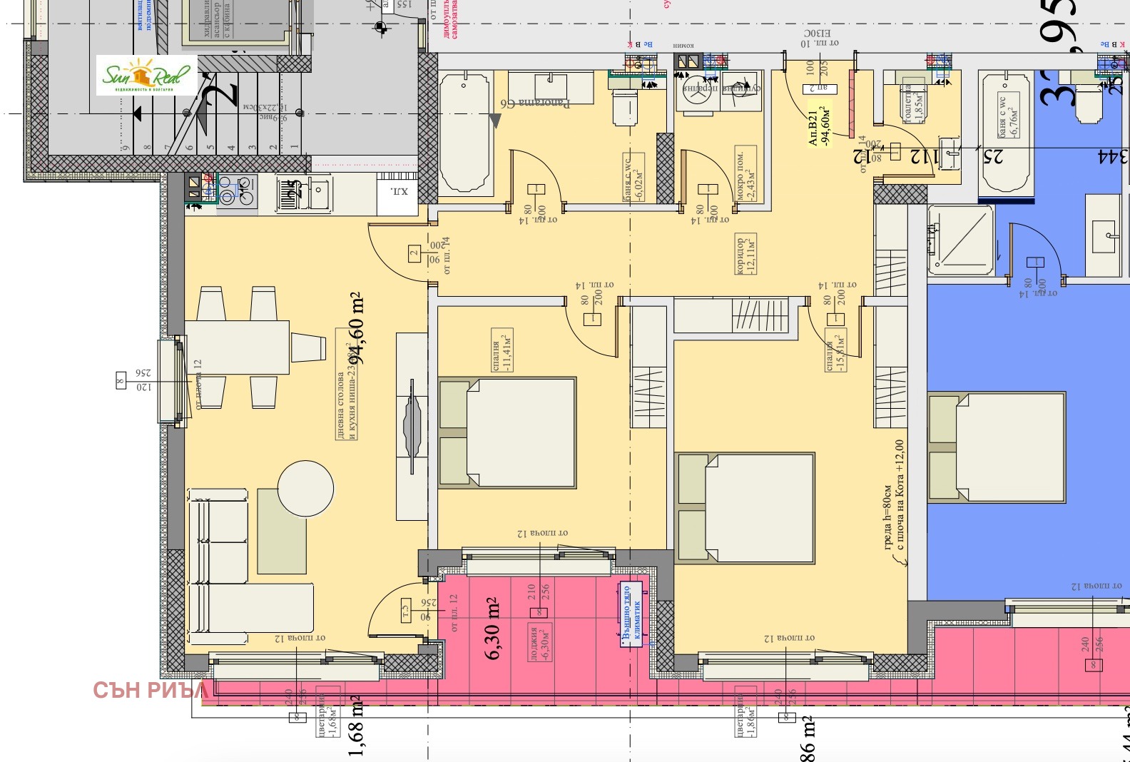 ������� 3-����� | Imot.bg � ����������� 4