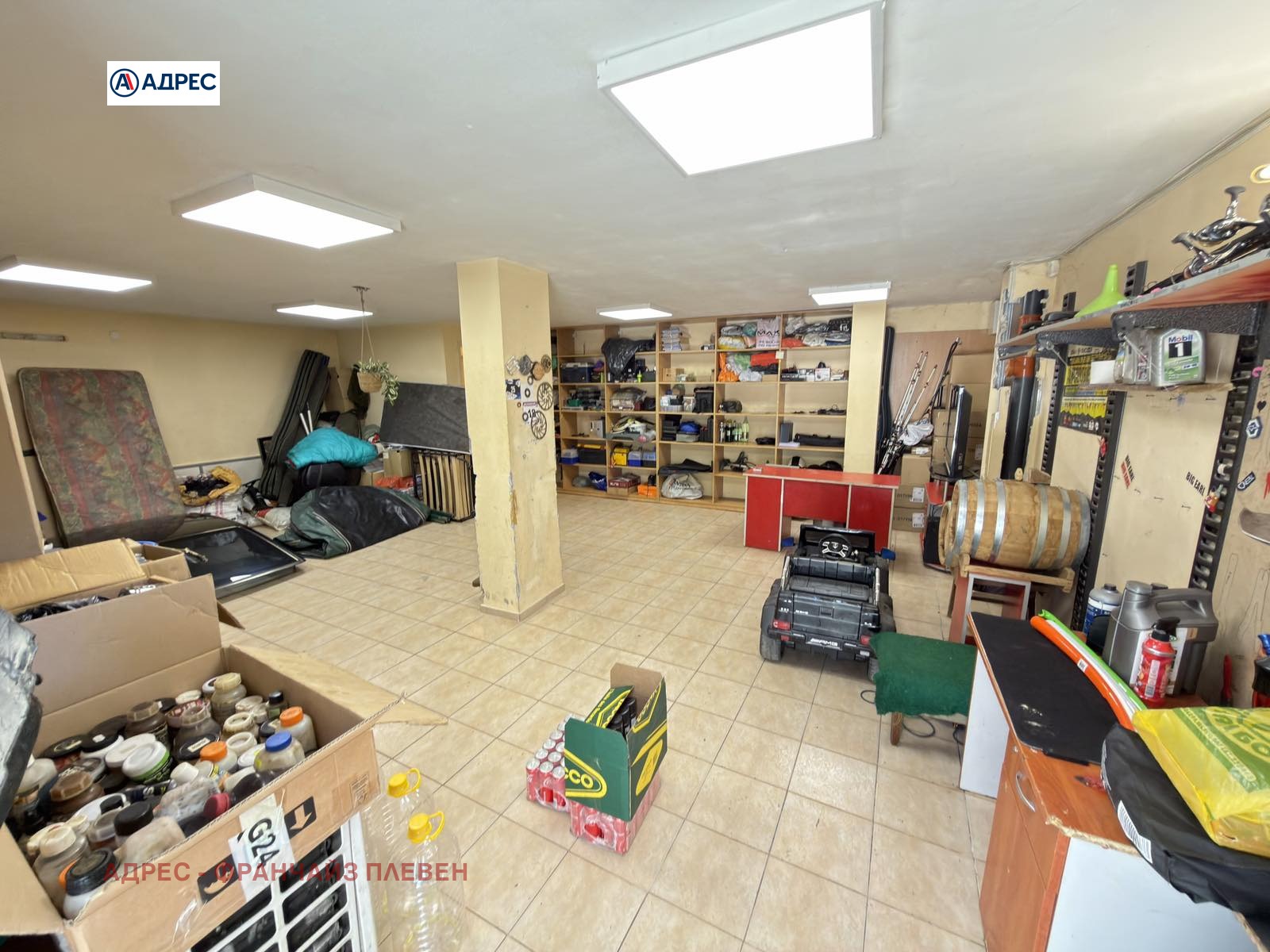������� 3-����� | Imot.bg � ����������� 16