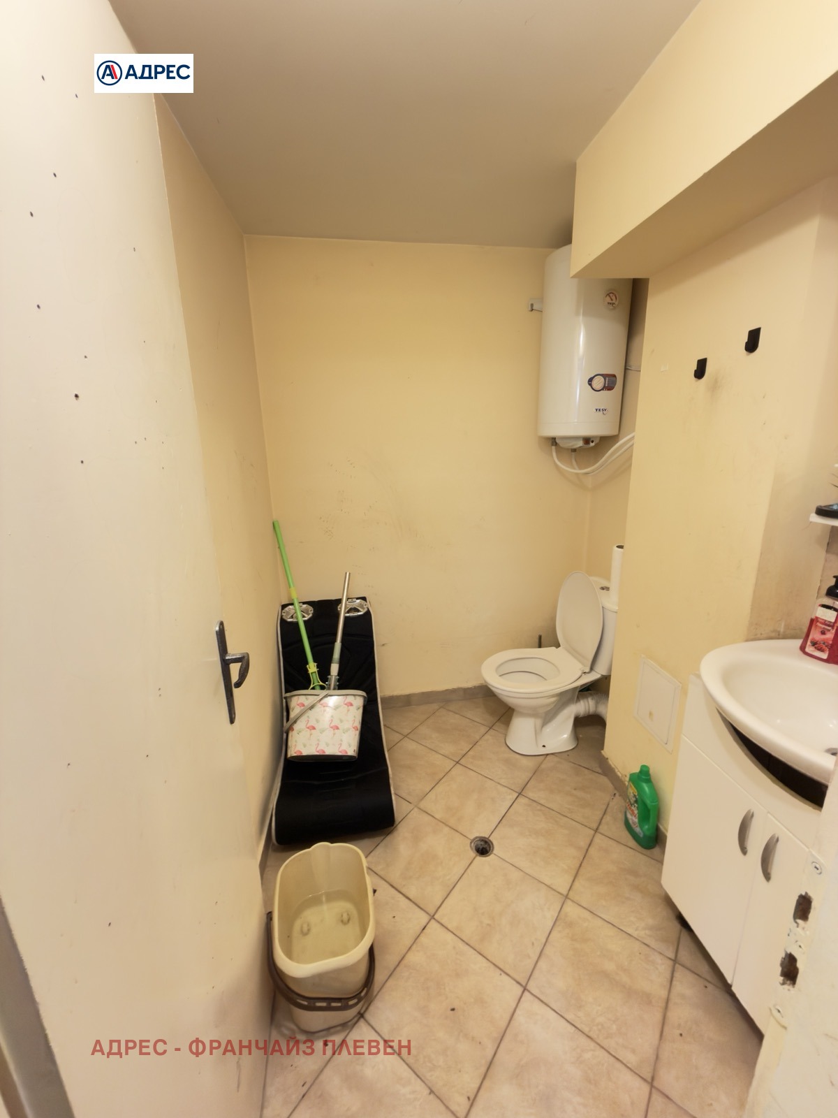 ������� 3-����� | Imot.bg � ����������� 17