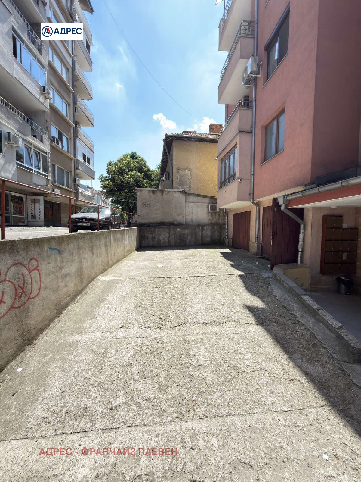 ������� 3-����� | Imot.bg � ����������� 15