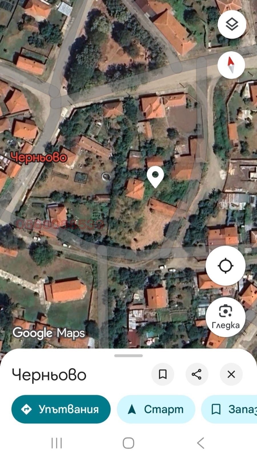 Продава КЪЩА | Imot.bg — изображение 1