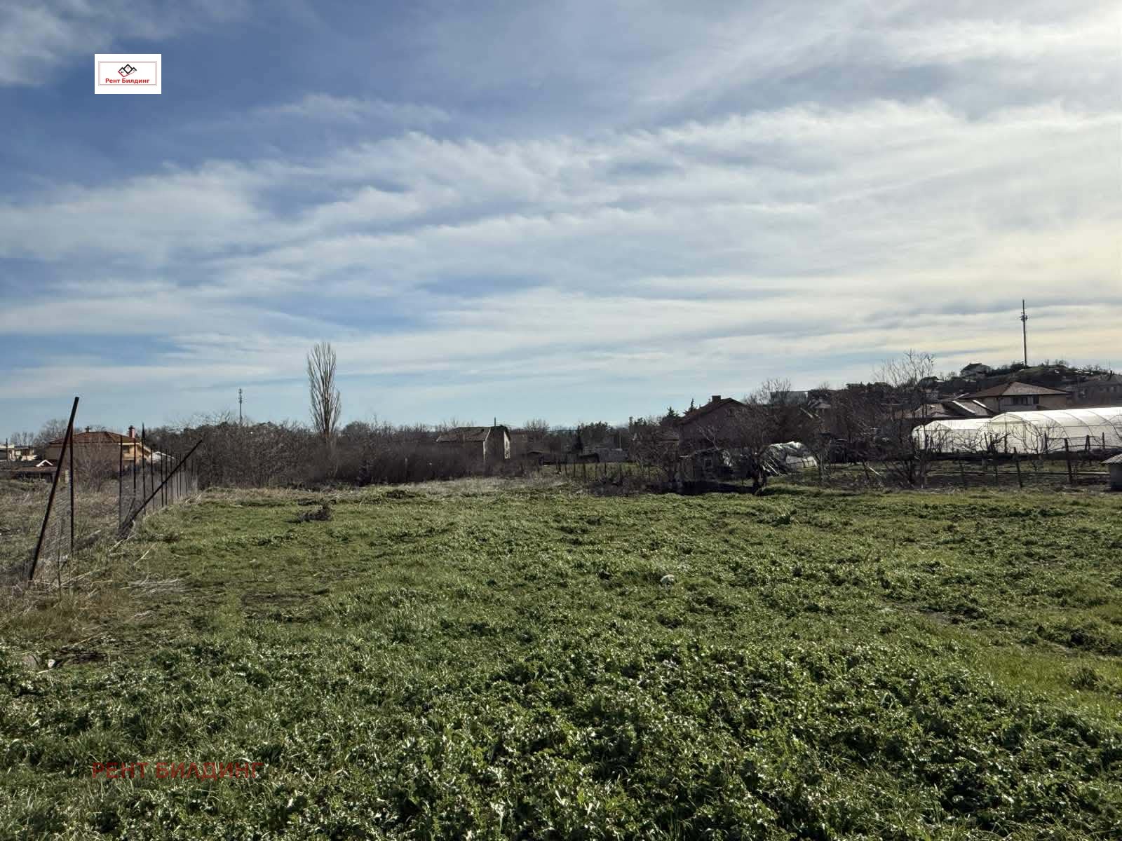 ������� ������ | Imot.bg � ����������� 4