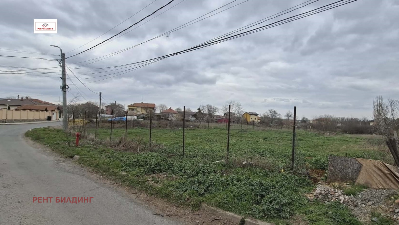 ������� ������ | Imot.bg � ����������� 2