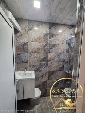 ������� 2-����� | Imot.bg � ����� ������ 4