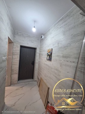 ������� 2-����� | Imot.bg � ����� ������ 5