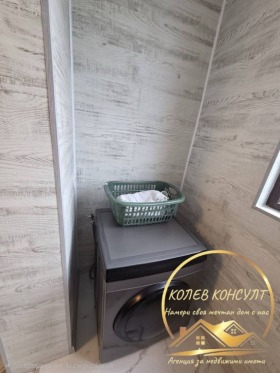 ������� 2-����� | Imot.bg � ����� ������ 7