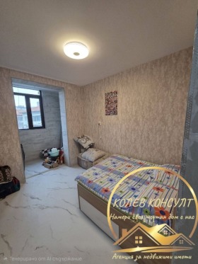 ������� 2-����� | Imot.bg � ����� ������ 6