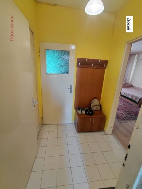 ������� 2-����� | Imot.bg � ����� ������ 6