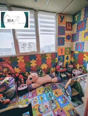 ������� 2-����� | Imot.bg � ����� ������ 6